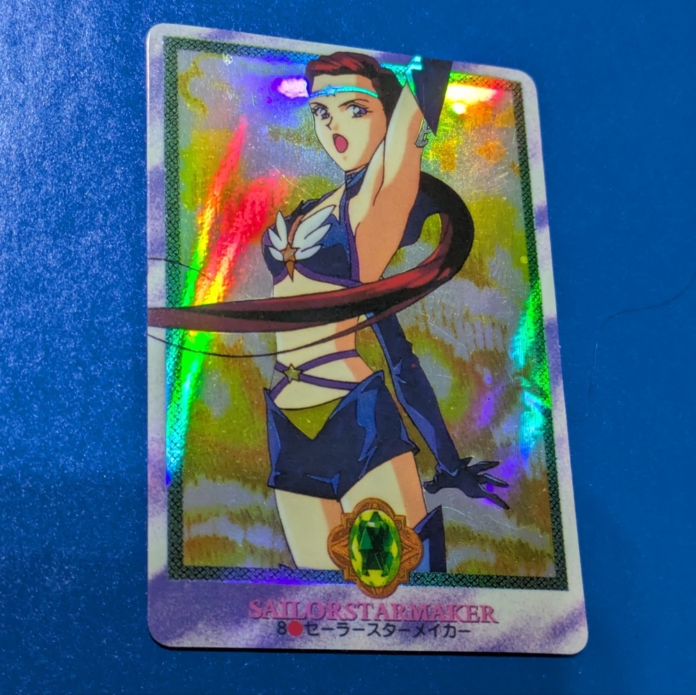 SAILOR MOON STARMAKER #8 🔥 Prism Holo Sticker Card 👉1996 Bandai Japanese TGC